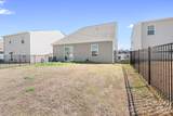 2326 Trollinger Drive - Photo 25