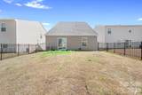 2326 Trollinger Drive - Photo 26