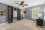 520 Warlick Meadow Court - Photo 22