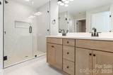 644 Deerfield Drive - Photo 11