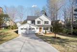 644 Deerfield Drive - Photo 3