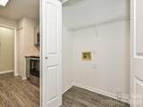 1225 Eagles Landing Drive - Photo 3