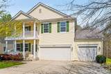 1392 Bottle Brush Lane - Photo 4