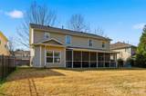 7010 Evanton Loch Road - Photo 32