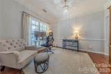 5919 Summer Fog End - Photo 5