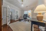 5919 Summer Fog End - Photo 6