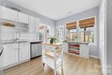 211 Howe Street - Photo 12