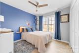 211 Howe Street - Photo 24