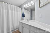 211 Howe Street - Photo 27