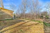 211 Howe Street - Photo 29