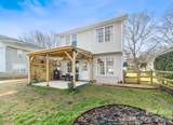 211 Howe Street - Photo 31