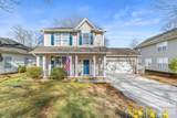 211 Howe Street - Photo 34