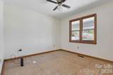416 Kanasgowa Drive - Photo 20