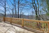 416 Kanasgowa Drive - Photo 4