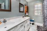 5332 Quail Ridge Drive - Photo 12
