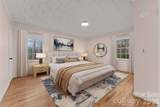 217 Lambert Road - Photo 14