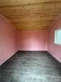 217 Lambert Road - Photo 37