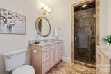 3301 Foxridge Road - Photo 32