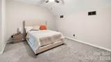 691 Carlton Drive - Photo 21