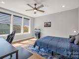 275 Daniel Circle Drive - Photo 29