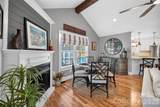 4197 Todd Street - Photo 11