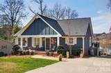 4197 Todd Street - Photo 4