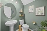 461 Brannon Meadows Drive - Photo 11