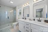 461 Brannon Meadows Drive - Photo 15