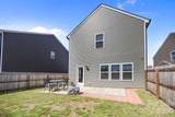 461 Brannon Meadows Drive - Photo 23