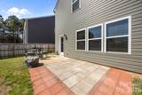 461 Brannon Meadows Drive - Photo 24
