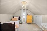 3016 Idlewood Circle - Photo 26