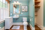 147 Preservation Way - Photo 11