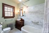 147 Preservation Way - Photo 32
