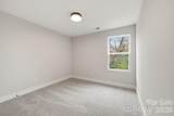 214 Chestnut Street - Photo 23