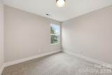 214 Chestnut Street - Photo 24