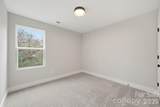 214 Chestnut Street - Photo 26