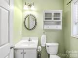 101 Westover Drive - Photo 14