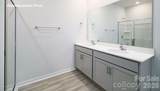 266 Colton Court - Photo 14