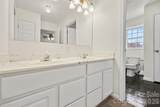 11410 Mount Olive Road - Photo 23