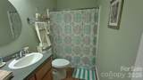 192 Kluenie Road - Photo 11