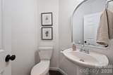 9621 Baileywick Road - Photo 29