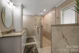 210 Southern Farm Road - Photo 20