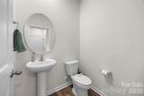 373 Court House Avenue - Photo 12