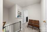 373 Court House Avenue - Photo 13