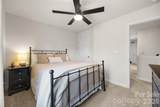 373 Court House Avenue - Photo 19