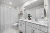 373 Court House Avenue - Photo 21