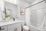 6016/6020 Paw Creek Road - Photo 17