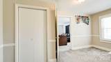 312 & 314 Charlotte Avenue - Photo 18