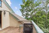 21 Ivy Ridge Road - Photo 34