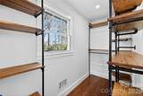 3717 Riverbend Road - Photo 23